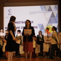 IMG 4181